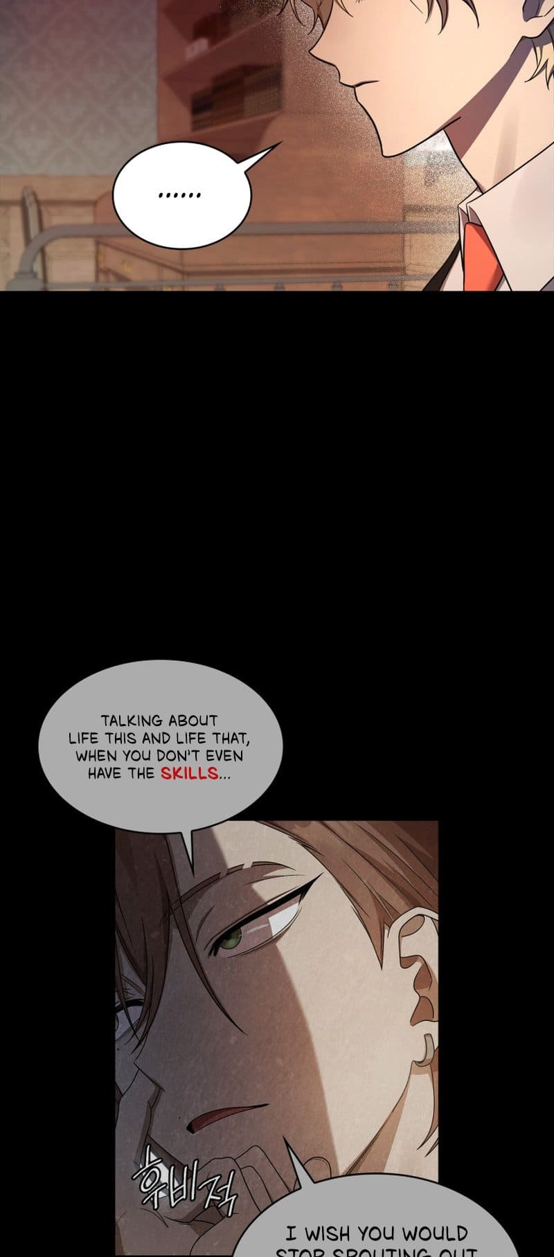 Infinite Mage, Chapter 46 image 12